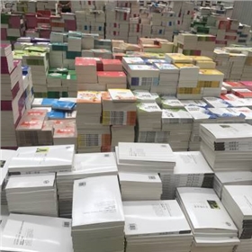 北京圖書批發(fā):低價圖書批發(fā)就沒有盈利的可能嗎？