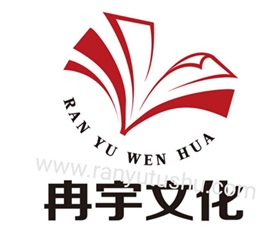 冉宇圖書批發(fā)